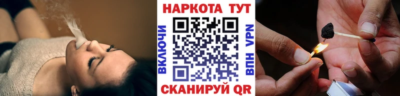 Где купить наркоту Котельнич АМФЕТАМИН  COCAIN  СК  МЕФ  Каннабис 