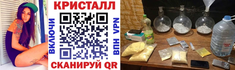 Amphetamine Premium  KRAKEN маркетплейс  Котельнич  продажа наркотиков 