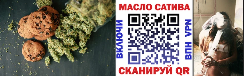 мориарти как зайти  Котельнич  Canna-Cookies конопля  купить закладку 