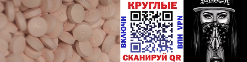 где найти   Котельнич  ЭКСТАЗИ louis Vuitton 