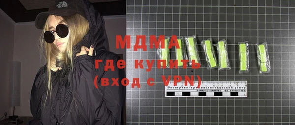 прущая мука Баксан