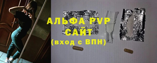 наркотики Балабаново