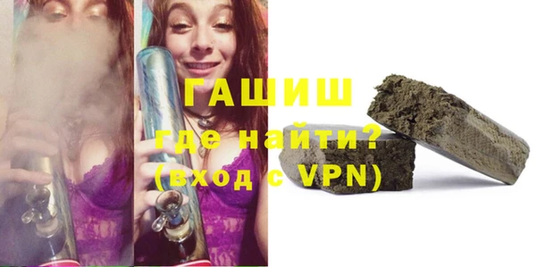 наркотики Балабаново