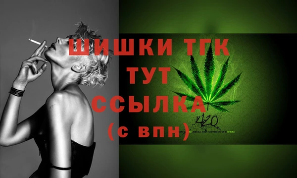 наркотики Балабаново