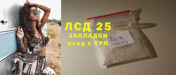 наркотики Балабаново