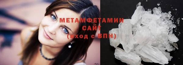 наркотики Балабаново
