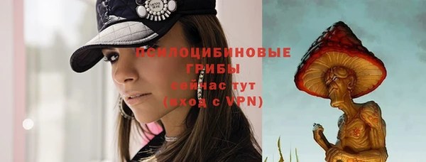 марихуана Балахна