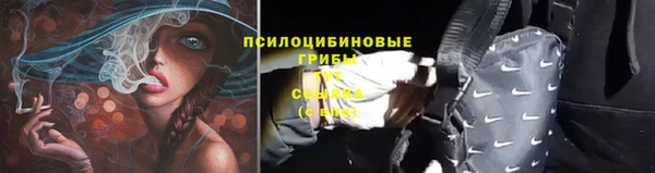 марихуана Балахна