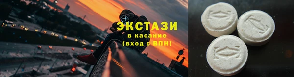 наркотики Балабаново