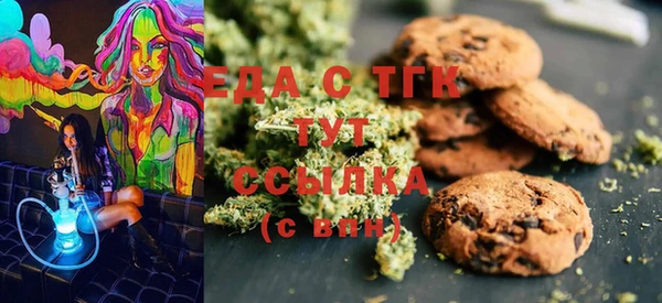 прущая мука Баксан